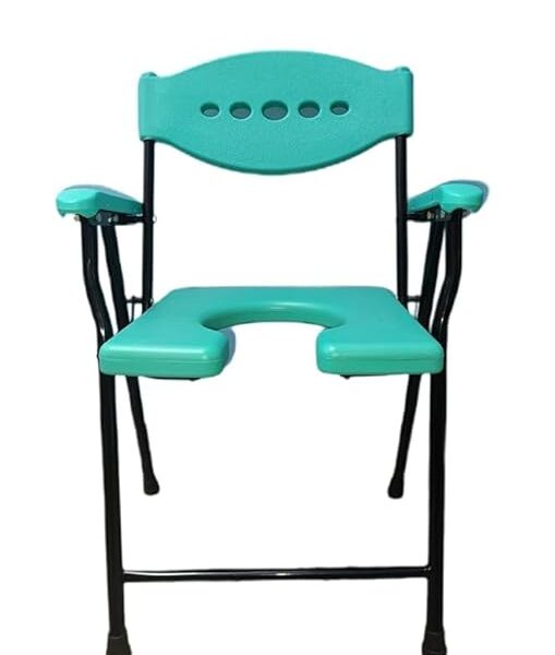 Commode Chair