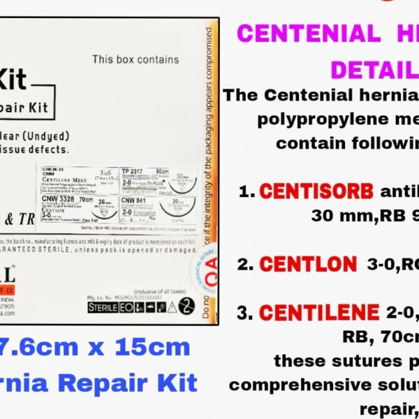 HERNIA KIT 7.5*15 CM