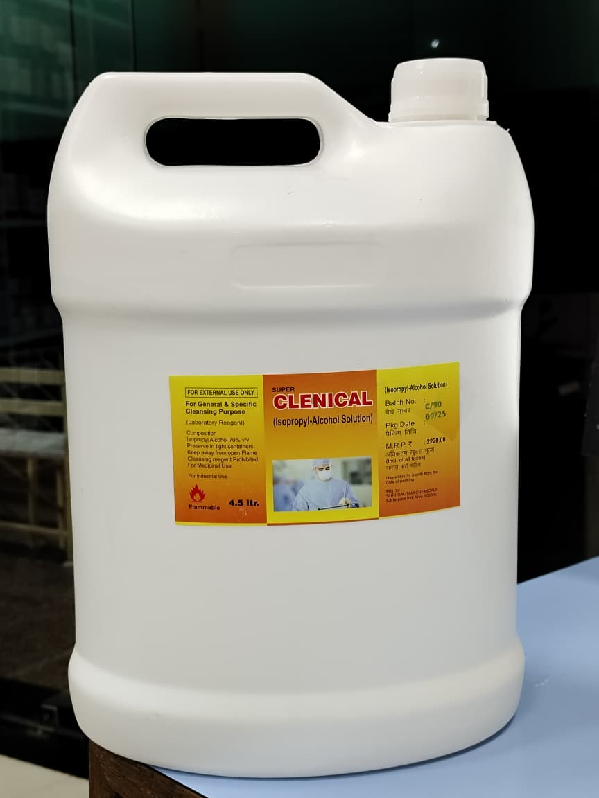 WhatsApp Image 2025-10-31 at 19.20.30_8a92c7f9