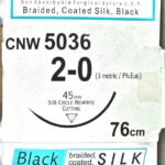 Centisilk 2-0 Reverse Cutting 76cm cnw5036