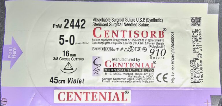 Centisorb 5-0 Cutting 45cm