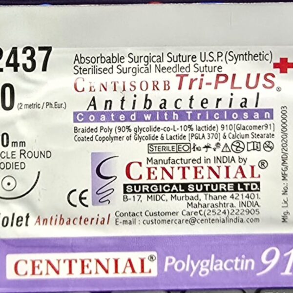 Centisorb Tri-Plus Antibacterial 3-0 70cm TP 2437