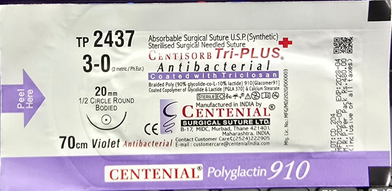 Centisorb Tri-Plus Antibacterial Absorbable Suture 2437 Centisorb Tri-Plus Antibacterial 3-0 70cm TP 2437