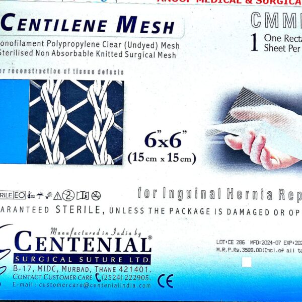 Centilene Mesh 6 inch × 6 inch