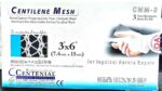 Centilene Mesh 3 inch × 6 inch
