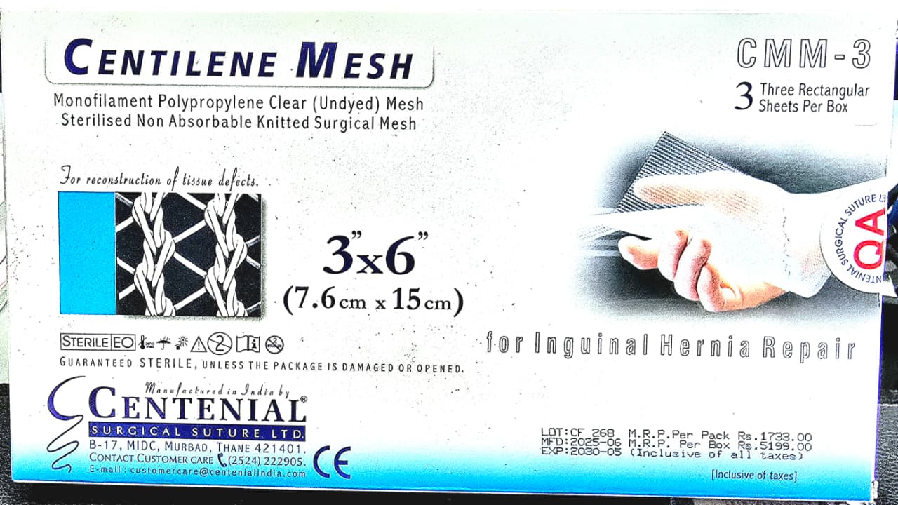 Centilene Surgical Mesh 3×6 Inch – Hernia Repair Implant – Copy Centilene Mesh 3 inch × 6 inch
