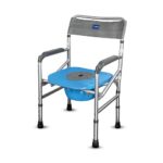 Comfort Foldable Commode Shower Chair (With Castor)