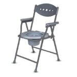 Comfort Steel Folding Commode Chair