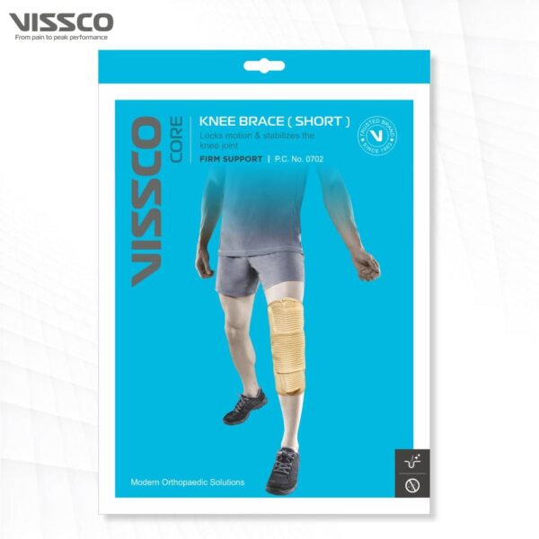 Knee Brace (Short)