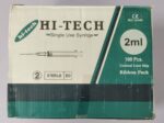 Syringe 2ML (Hi-Tech)