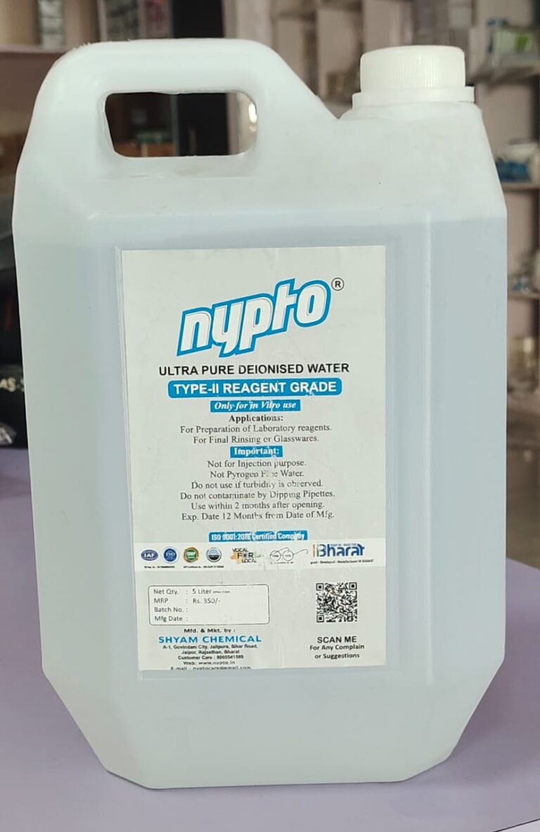 Sterile Water (5 ltr)