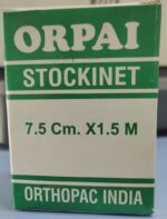 Stockinet 7.5cm x 1.5m