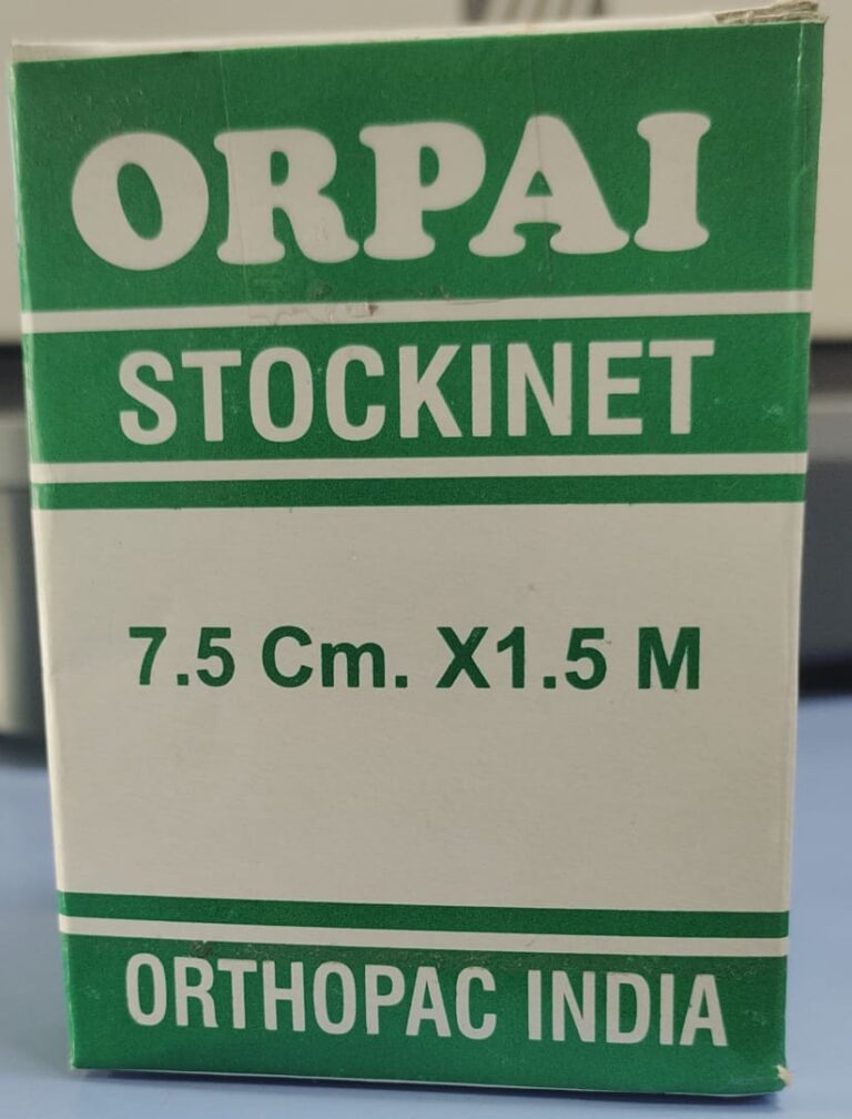 Stockinet 7.5cm x 1.5m