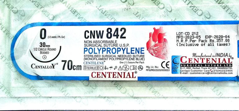 Centilene 1-0 Round Body 70cm cnw842