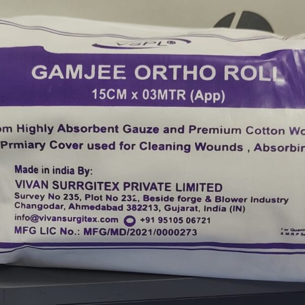 Gamjee Roll (15cm x 03mtr)