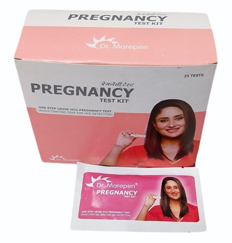 Pregnancy Test Card Box